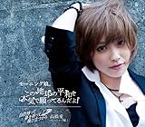 高橋愛だからこそ知るモーニング娘。9期 - テレ娘。